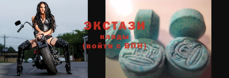 Где продают наркотики Павловск A-PVP  Cocaine  ГАШИШ  Экстази  Бошки Шишки  Меф мяу мяу 